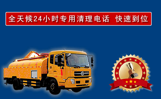 龙湾区汽车送油